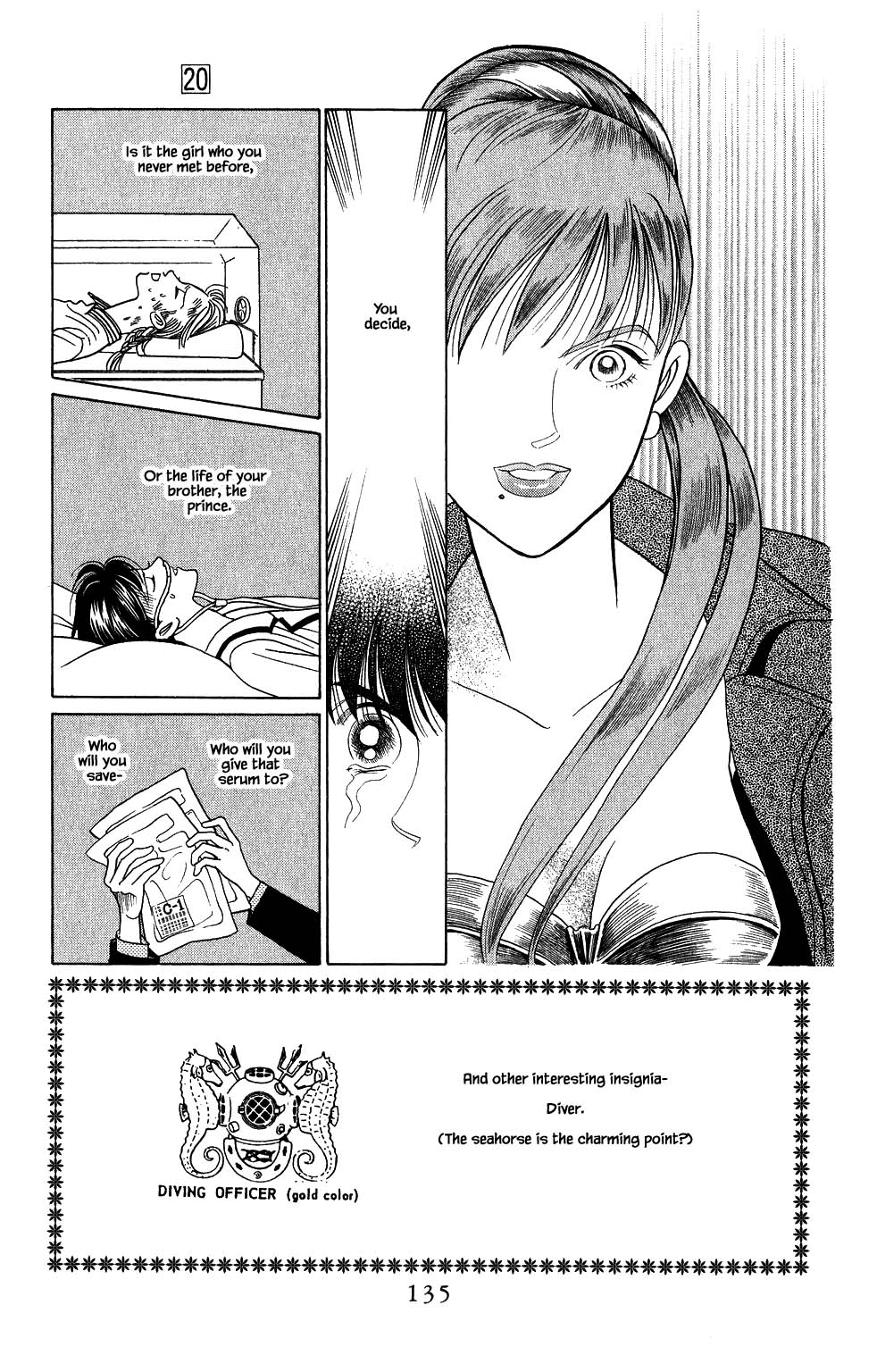 Kaguya Hime Chapter 170 page 4 - Chapter 170