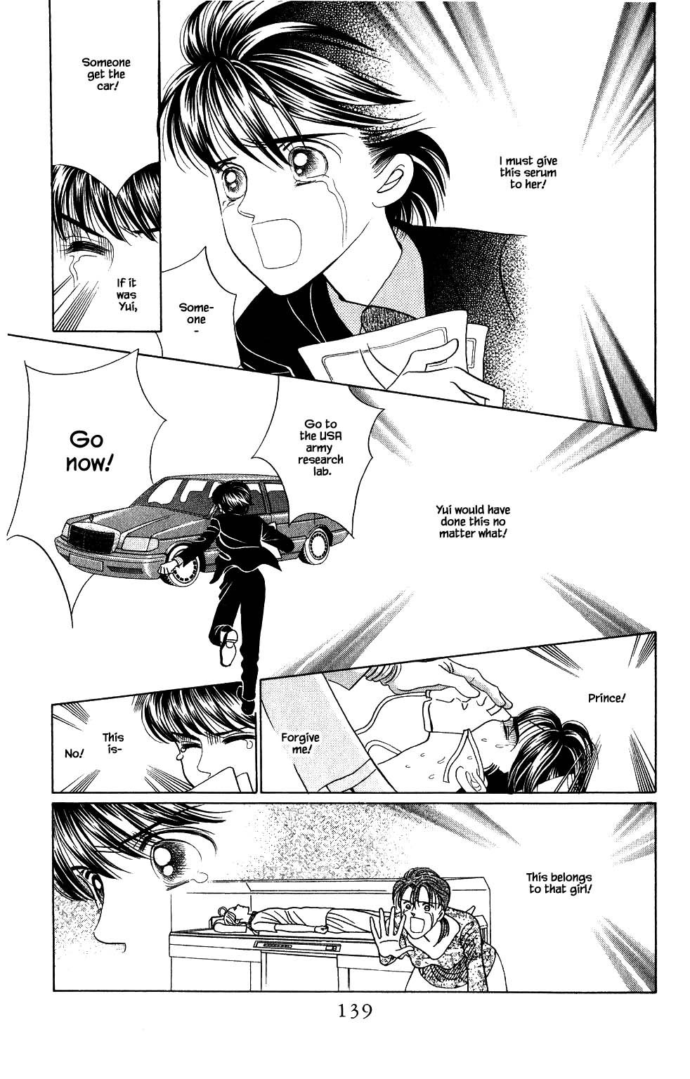 Kaguya Hime Chapter 170 page 8 - Chapter 170
