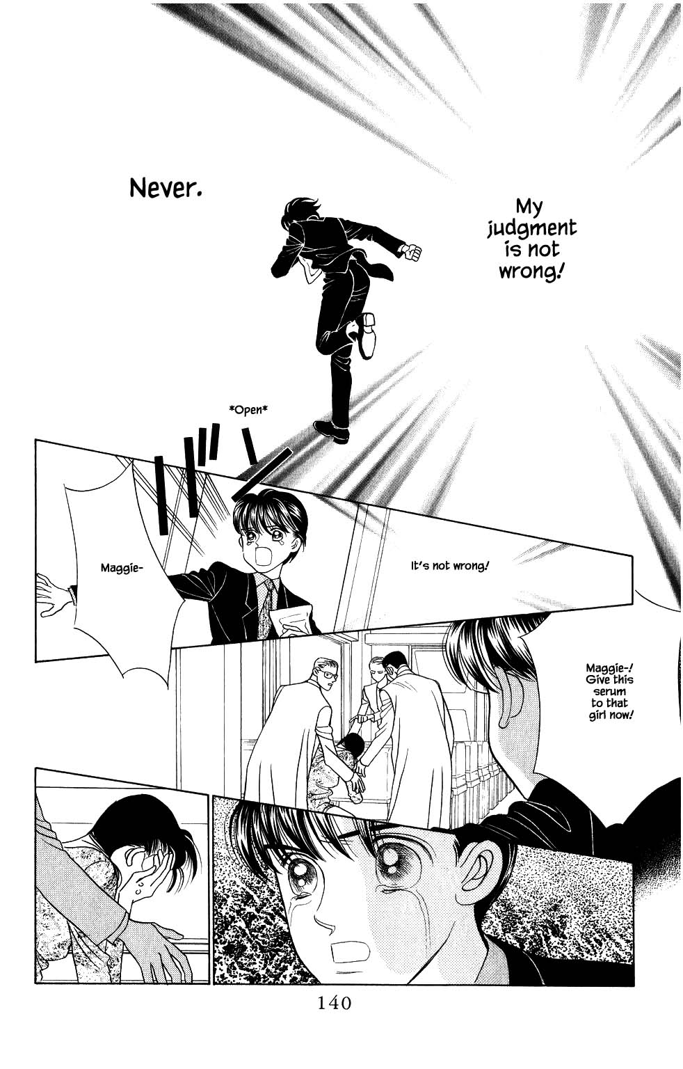 Kaguya Hime Chapter 170 page 9 - Chapter 170