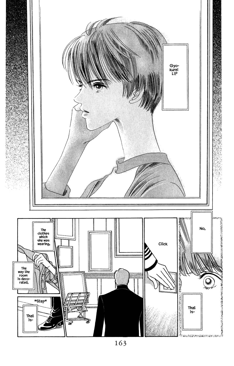 Kaguya Hime Chapter 171 page 10 - Chapter 171