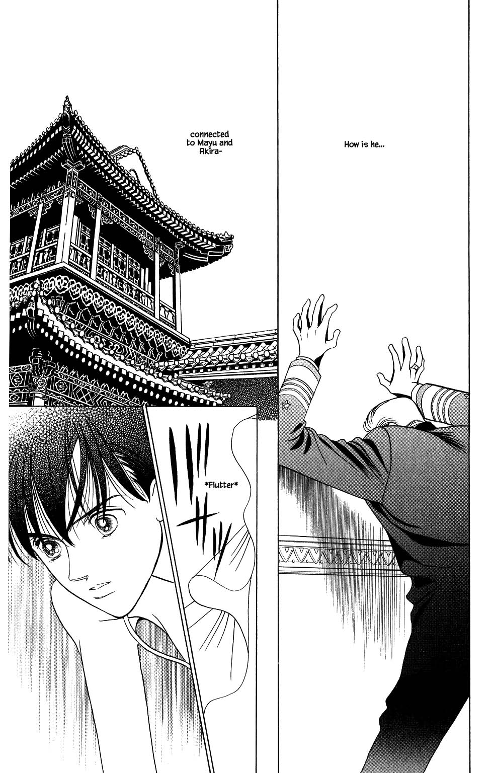 Kaguya Hime Chapter 171 page 15 - Chapter 171