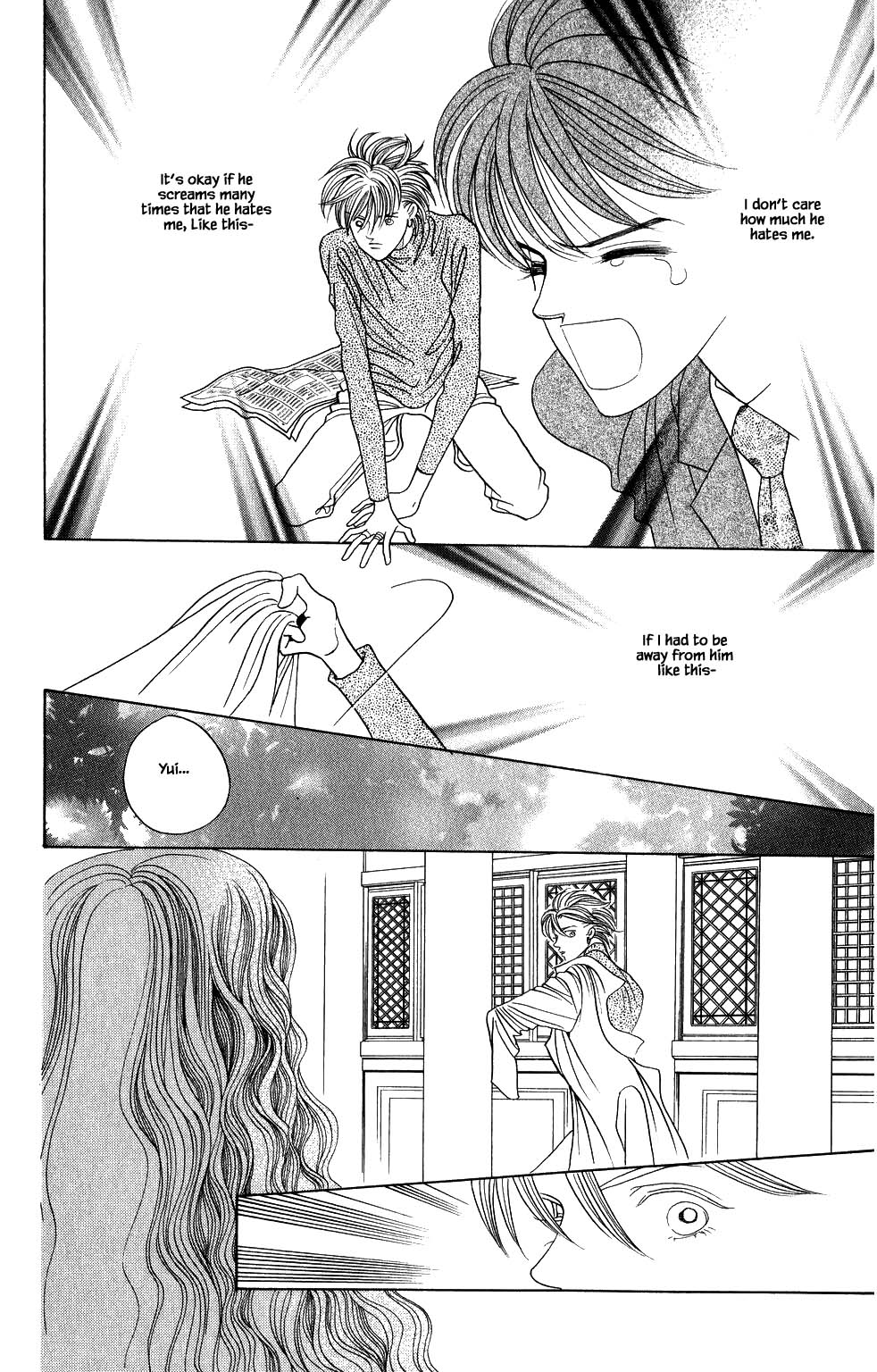 Kaguya Hime Chapter 171 page 18 - Chapter 171