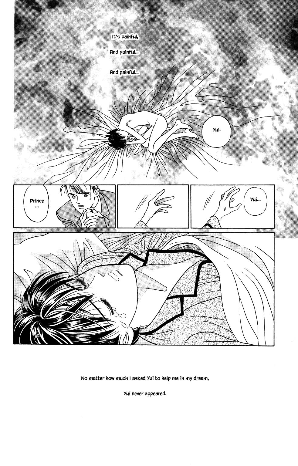 Kaguya Hime Chapter 171 page 20 - Chapter 171