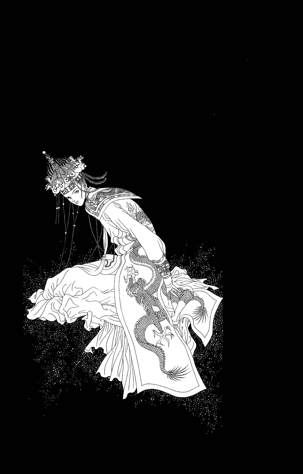 Kaguya Hime Chapter 171 page 21 - Chapter 171