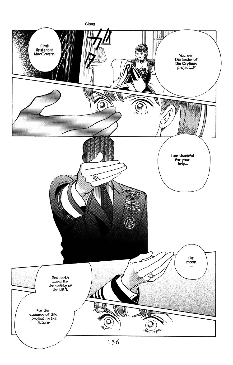 Kaguya Hime Chapter 171 page 3 - Chapter 171