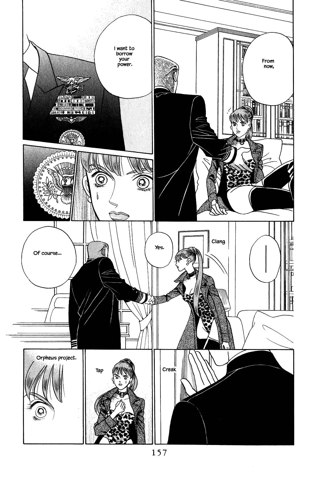 Kaguya Hime Chapter 171 page 4 - Chapter 171