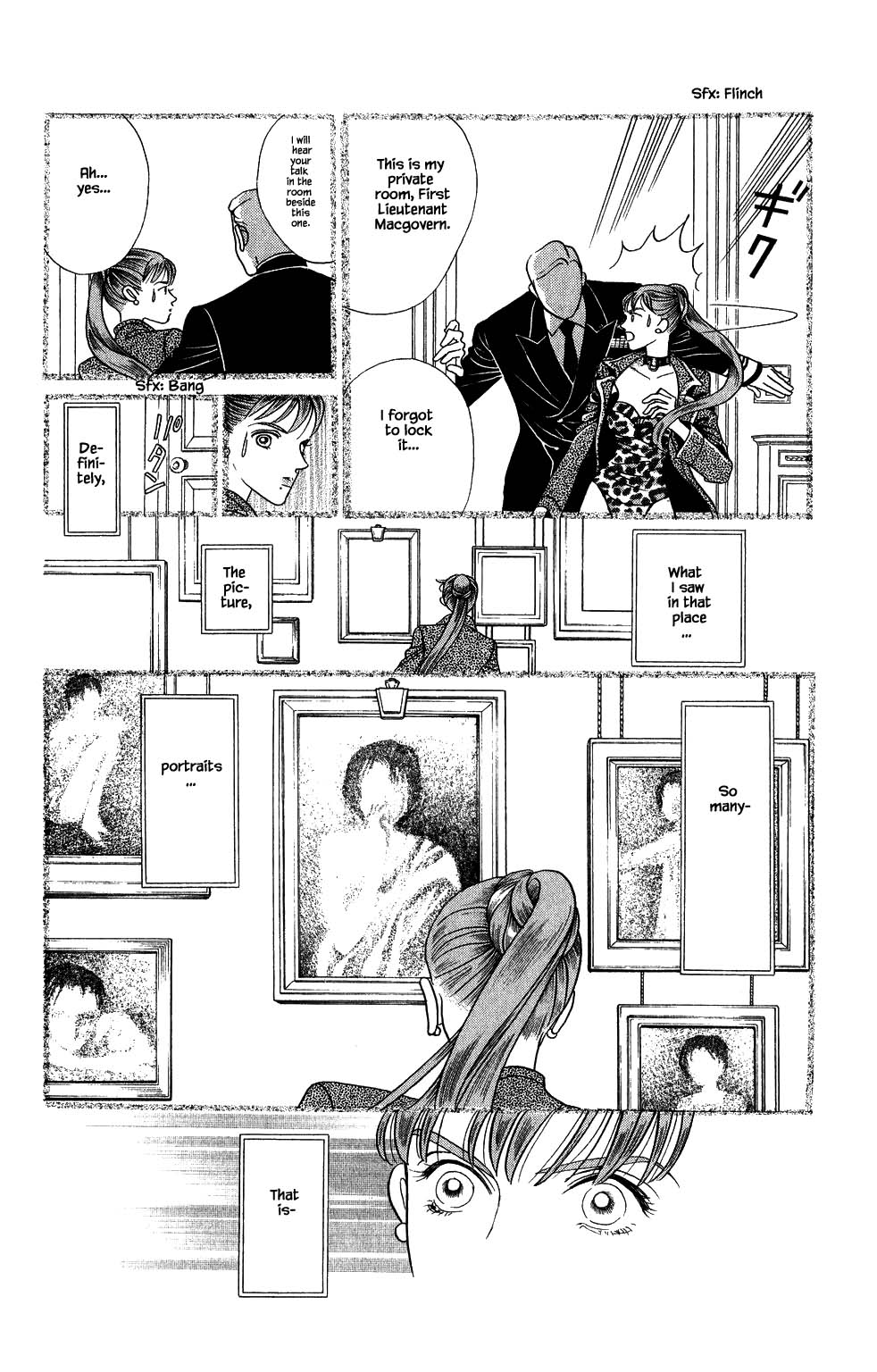 Kaguya Hime Chapter 171 page 9 - Chapter 171