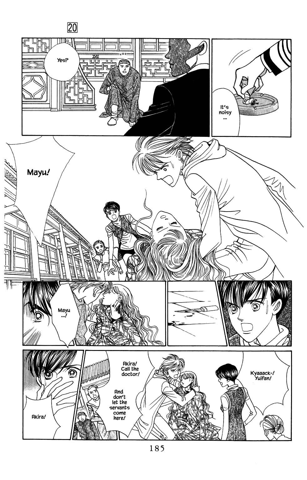 Kaguya Hime Chapter 172 page 10 - Chapter 172