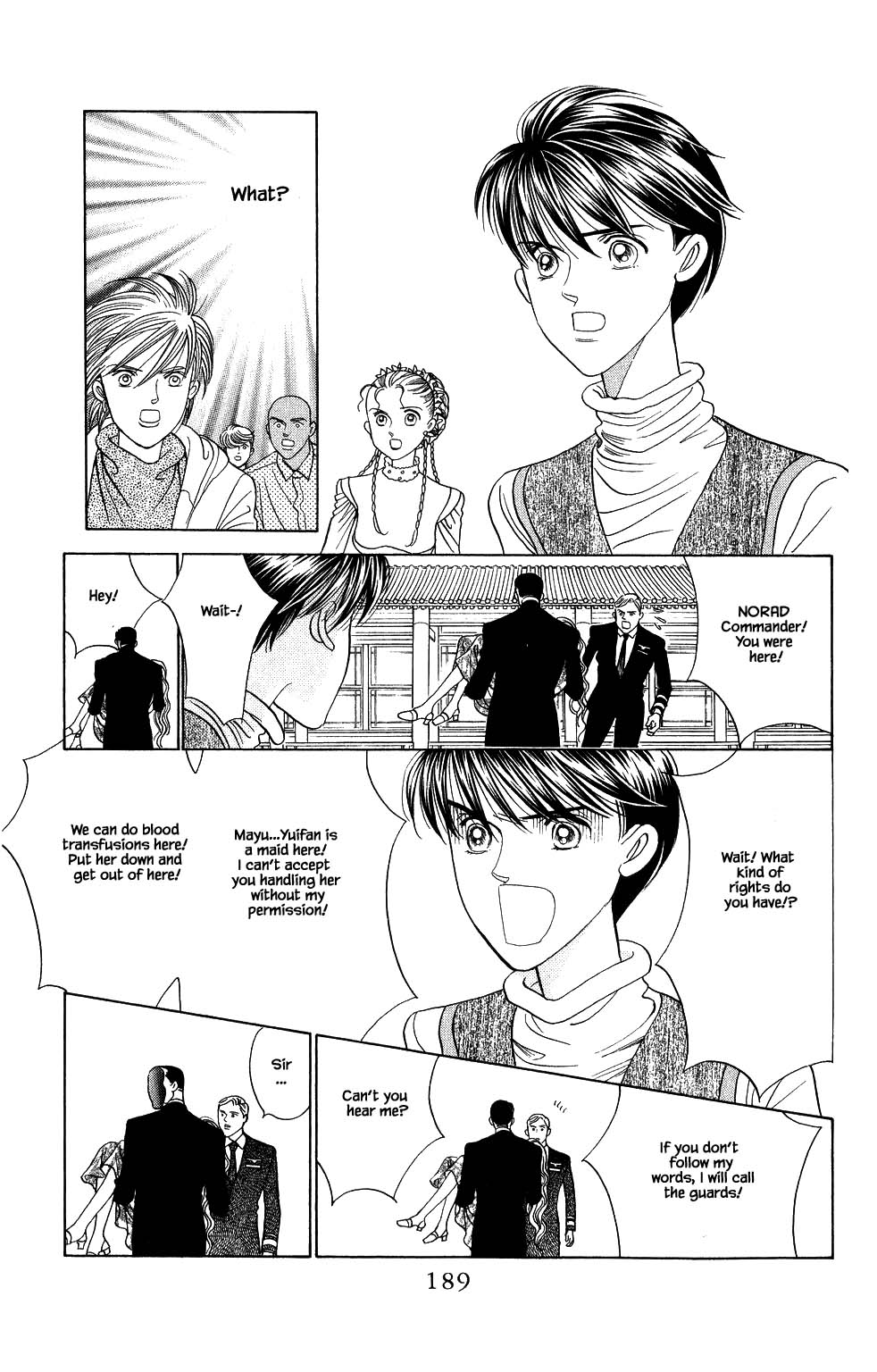 Kaguya Hime Chapter 172 page 14 - Chapter 172