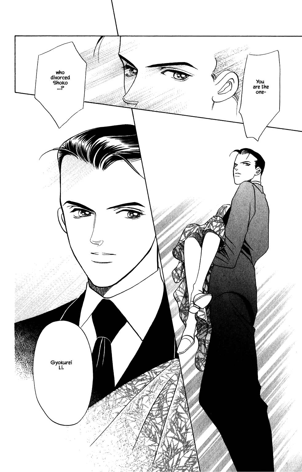 Kaguya Hime Chapter 172 page 19 - Chapter 172