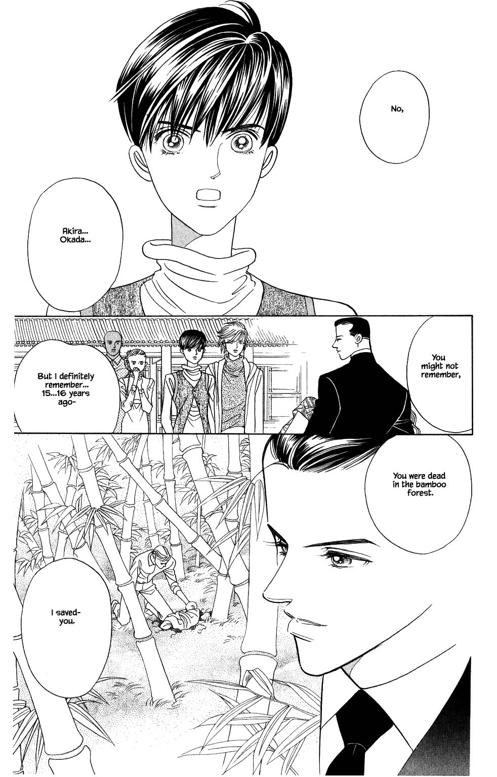 Kaguya Hime Chapter 172 page 20 - Chapter 172