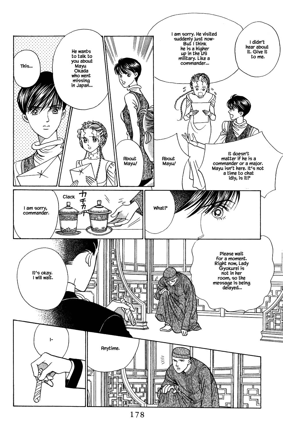 Kaguya Hime Chapter 172 page 3 - Chapter 172