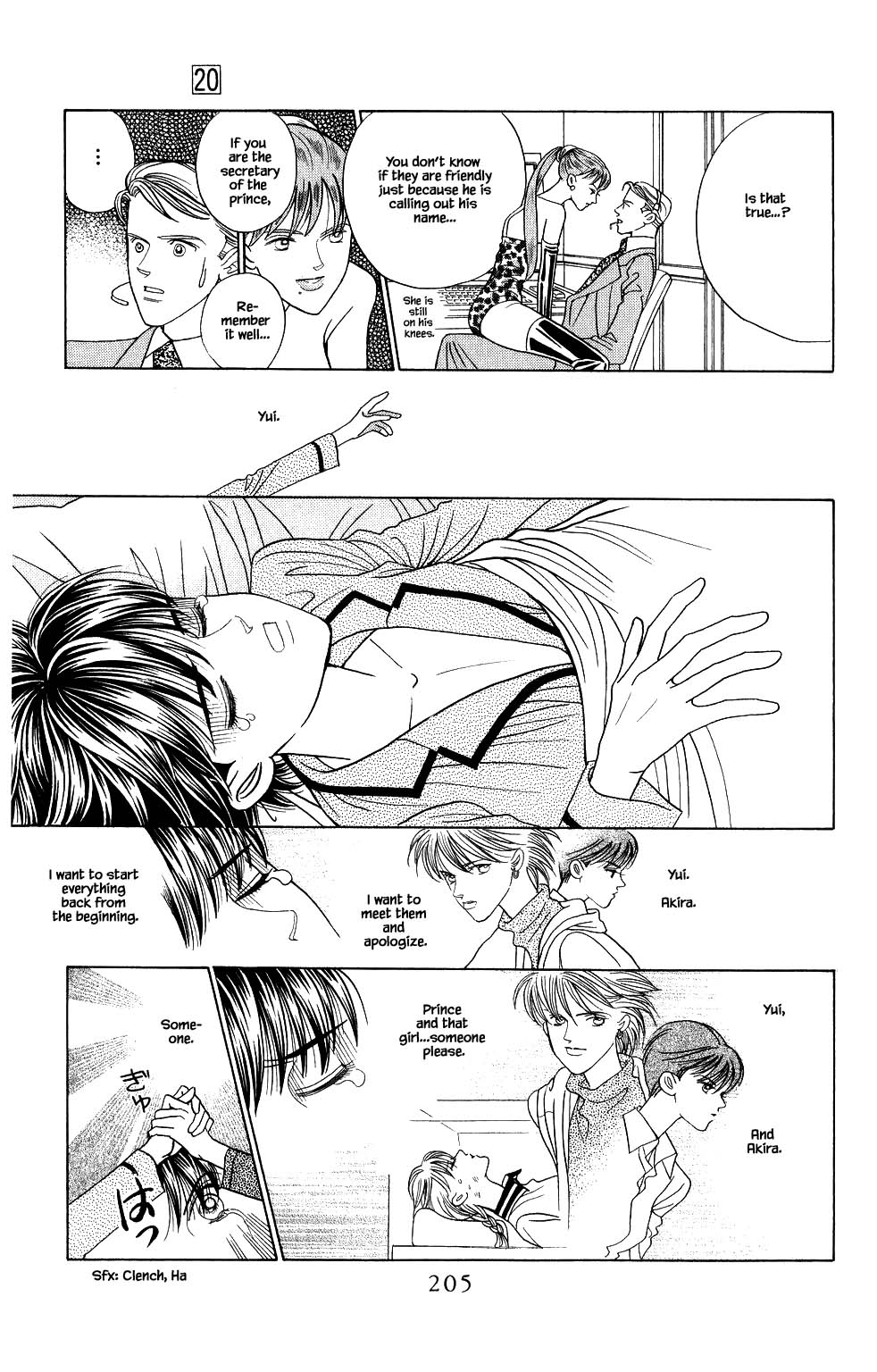 Kaguya Hime Chapter 173 page 10 - Chapter 173