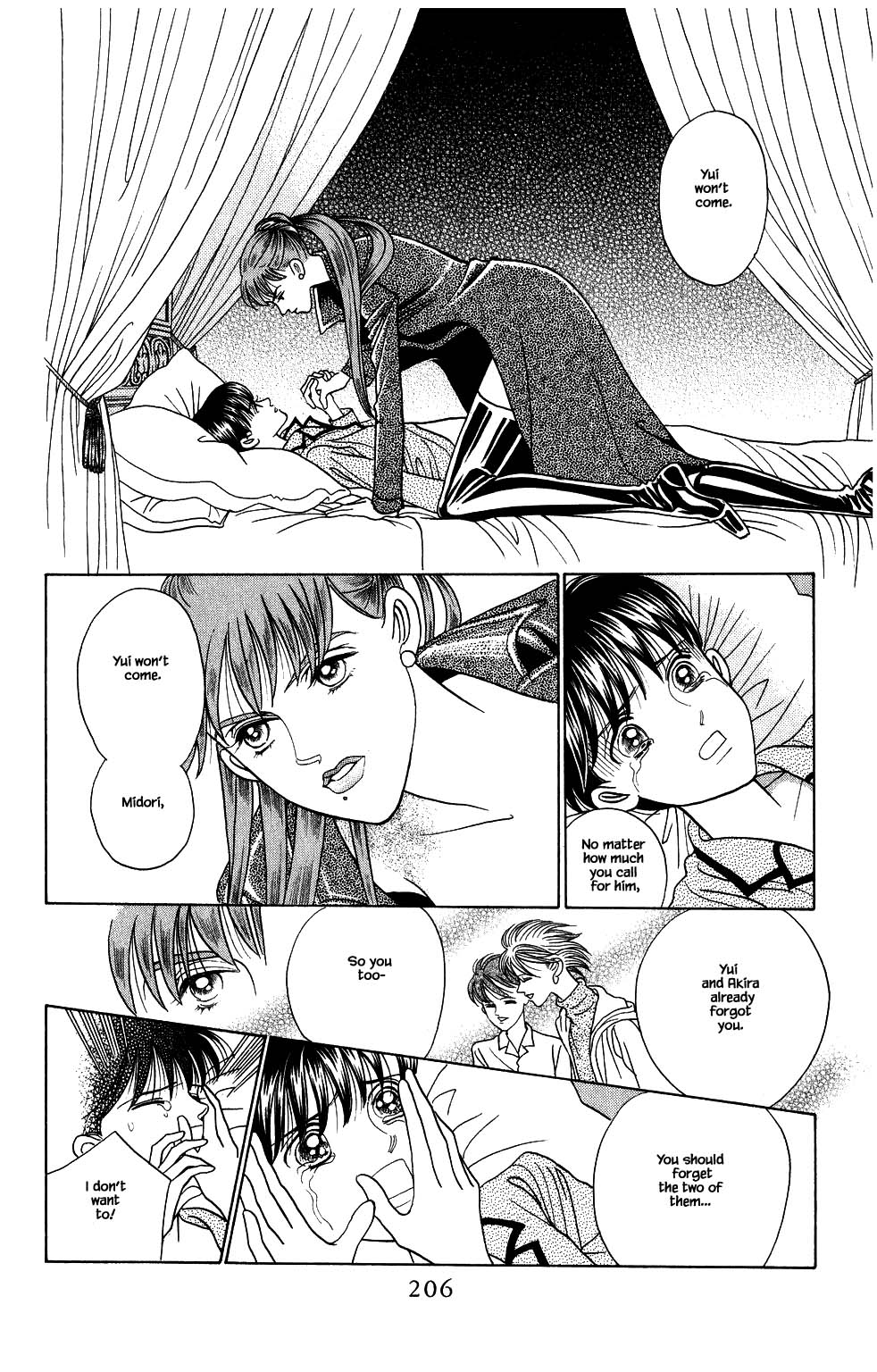 Kaguya Hime Chapter 173 page 11 - Chapter 173