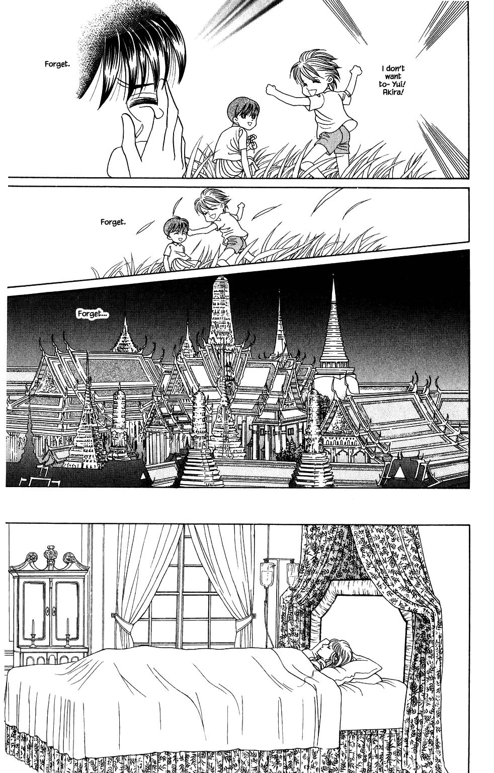Kaguya Hime Chapter 173 page 12 - Chapter 173