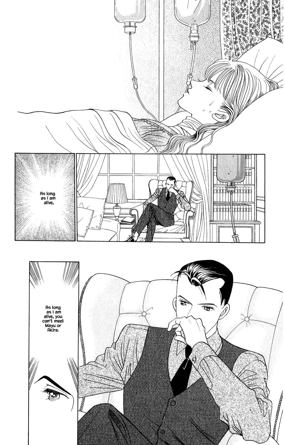 Kaguya Hime Chapter 173 page 13 - Chapter 173