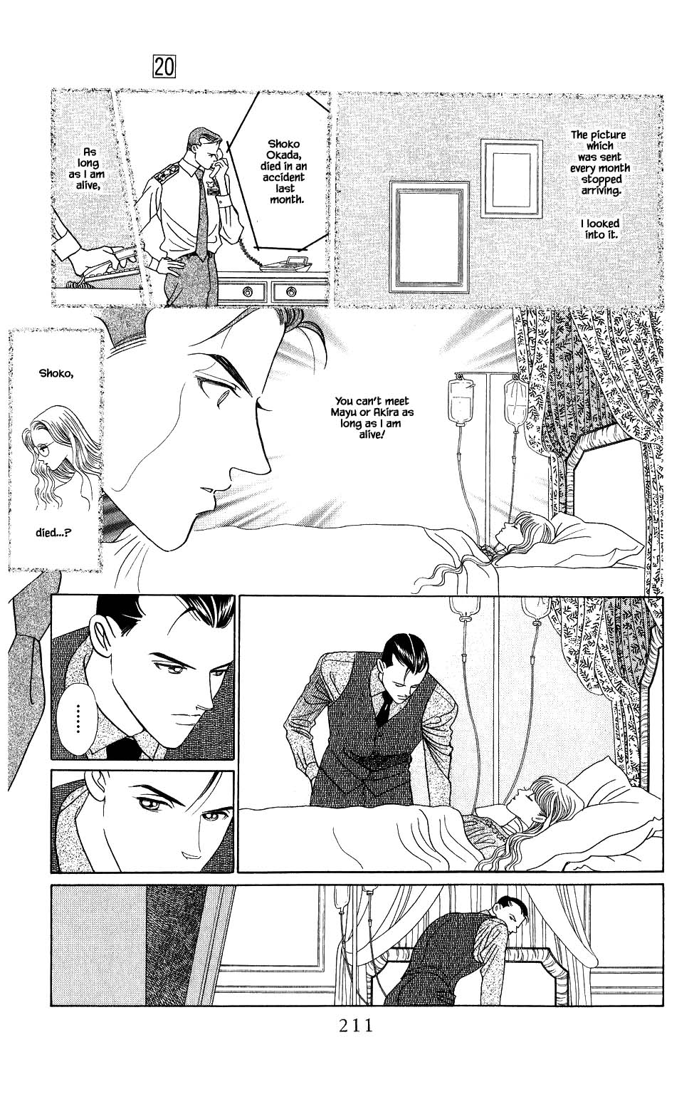 Kaguya Hime Chapter 173 page 16 - Chapter 173