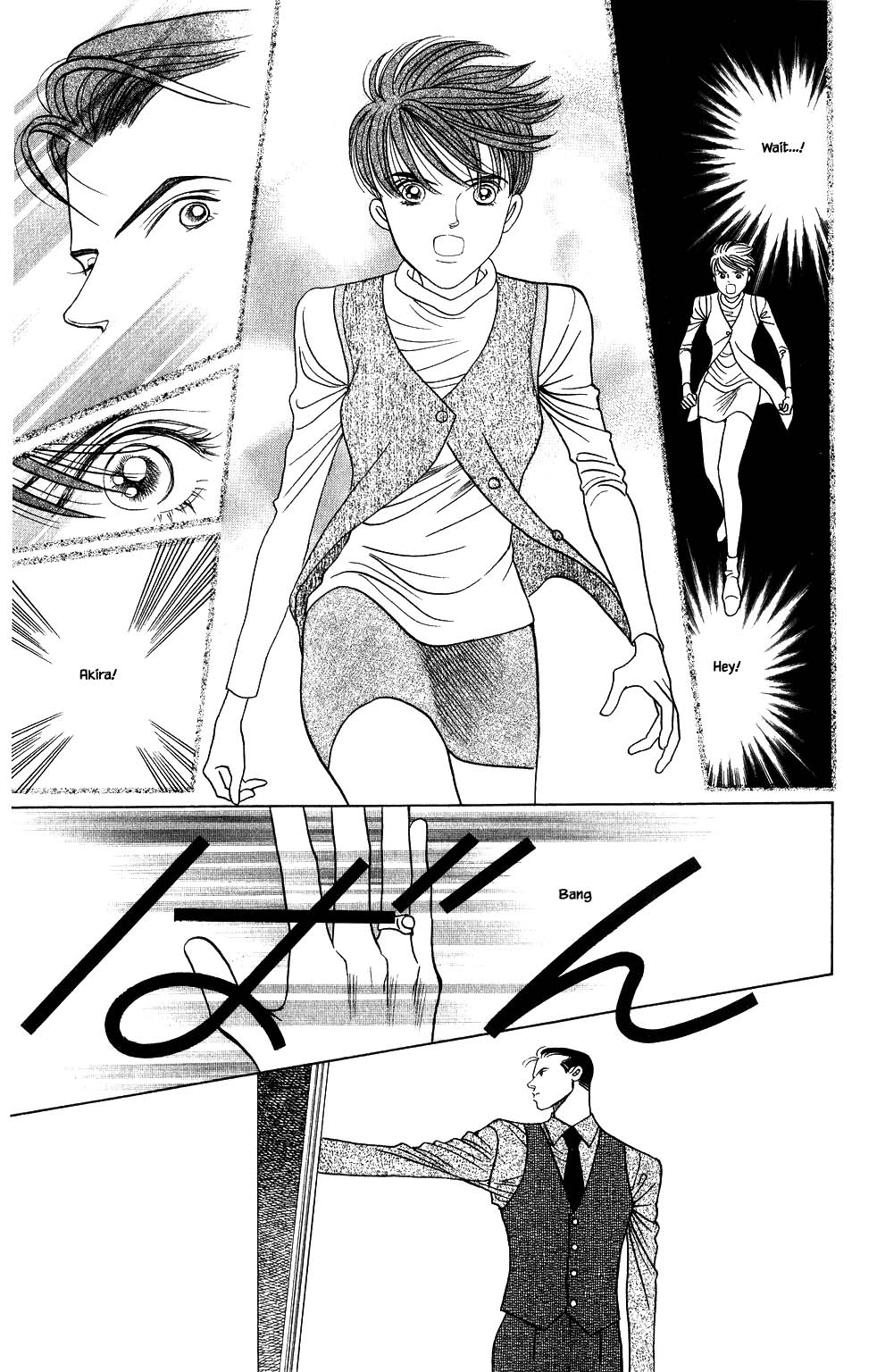 Kaguya Hime Chapter 173 page 18 - Chapter 173