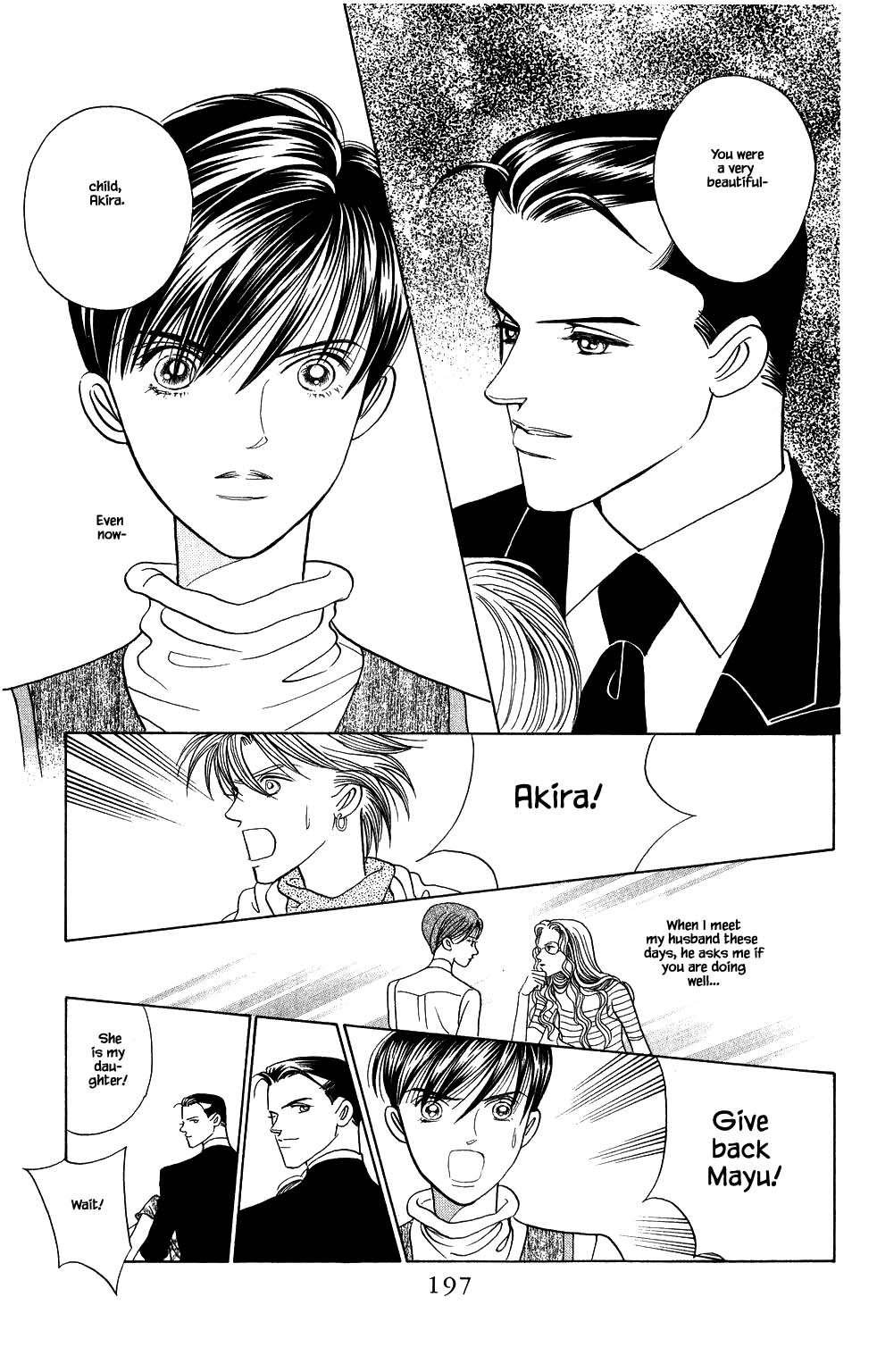 Kaguya Hime Chapter 173 page 2 - Chapter 173