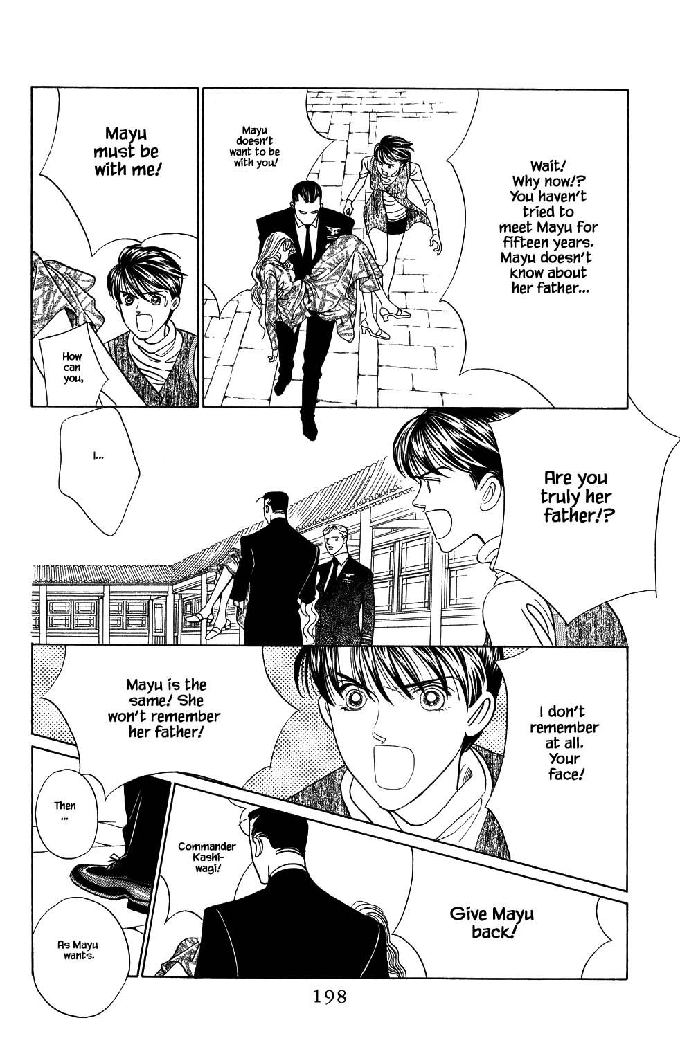 Kaguya Hime Chapter 173 page 3 - Chapter 173