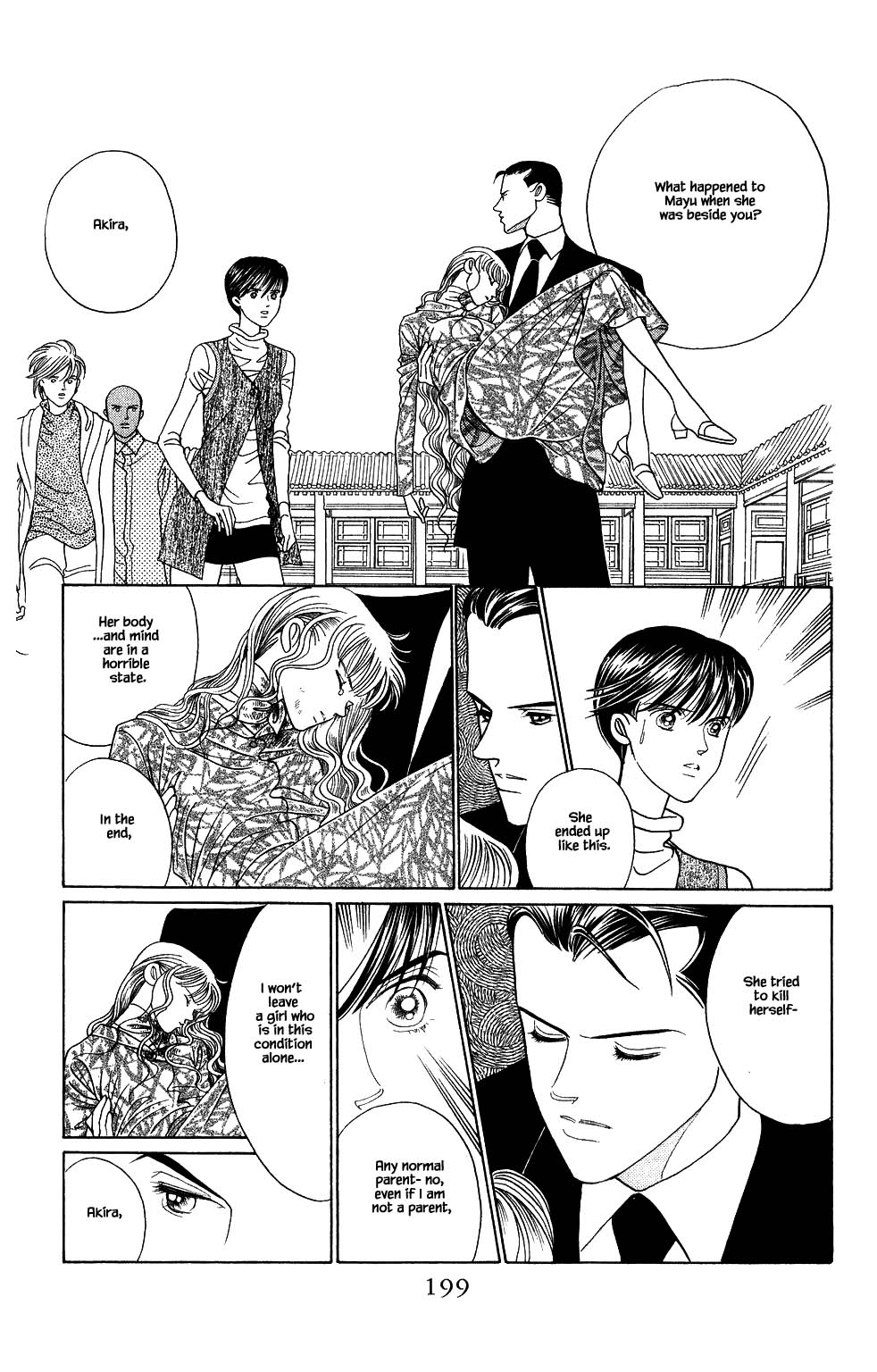 Kaguya Hime Chapter 173 page 4 - Chapter 173