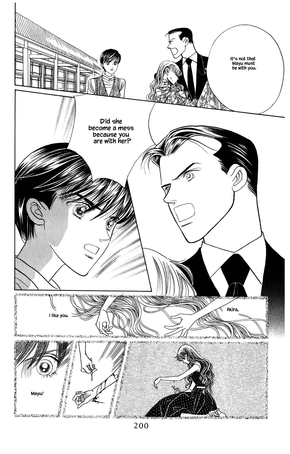 Kaguya Hime Chapter 173 page 5 - Chapter 173
