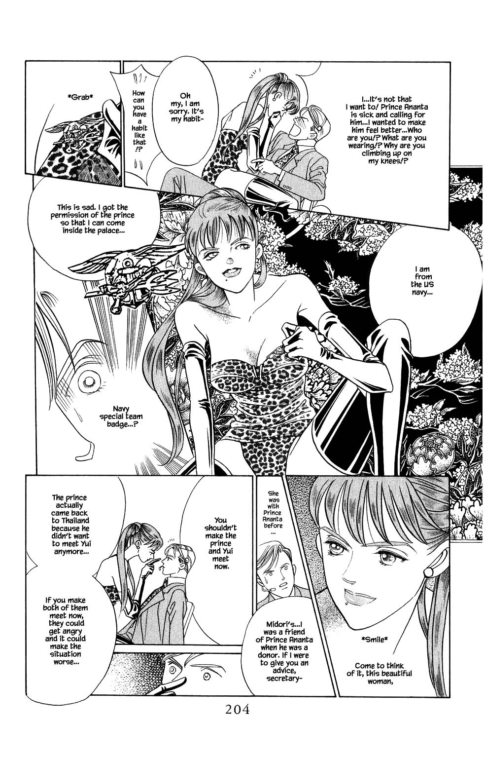 Kaguya Hime Chapter 173 page 9 - Chapter 173