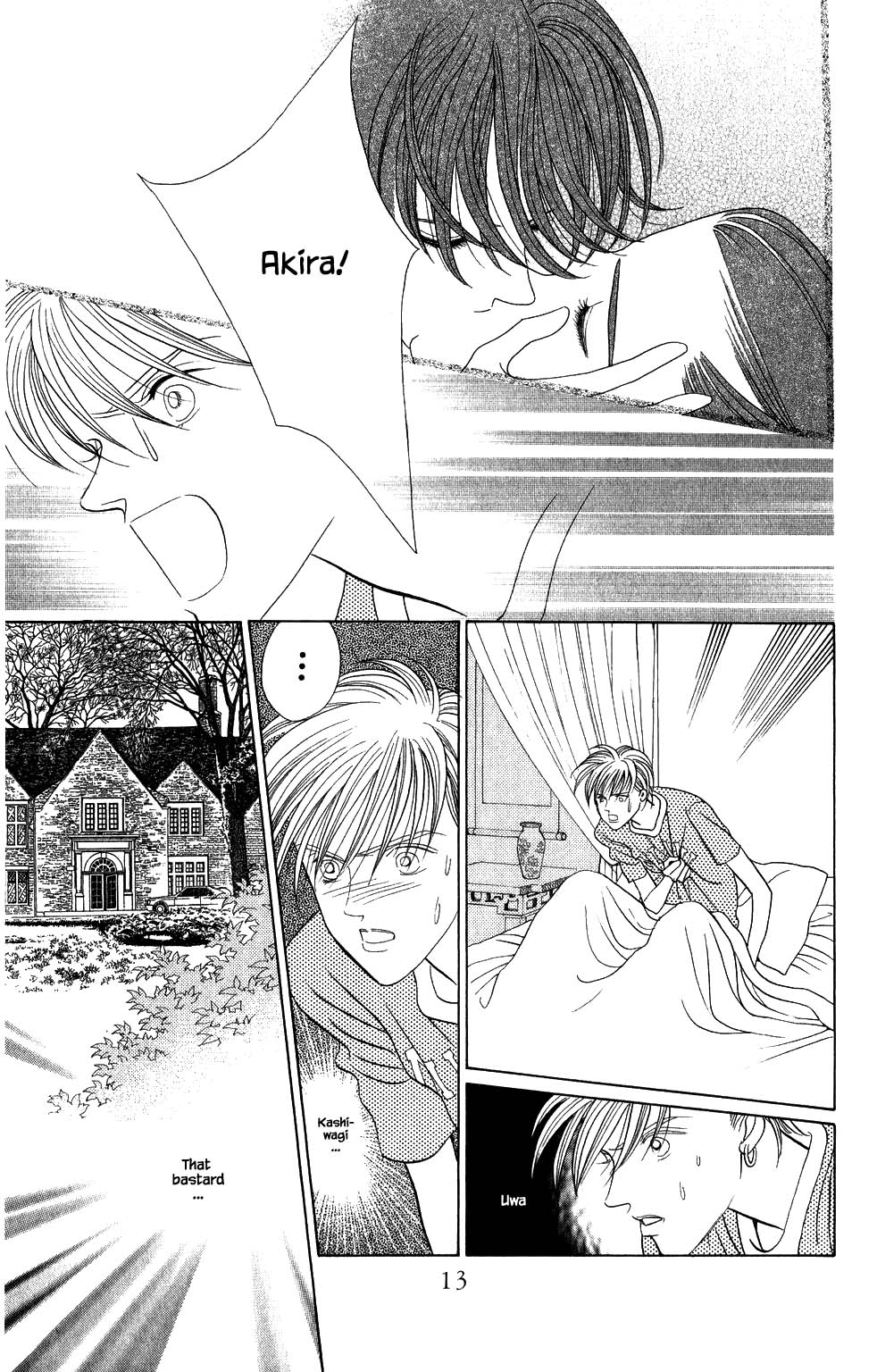 Kaguya Hime Chapter 174 page 15 - Chapter 174