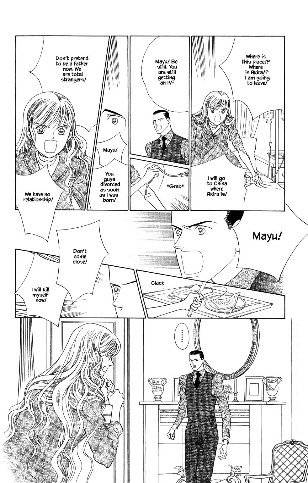 Kaguya Hime Chapter 174 page 18 - Chapter 174