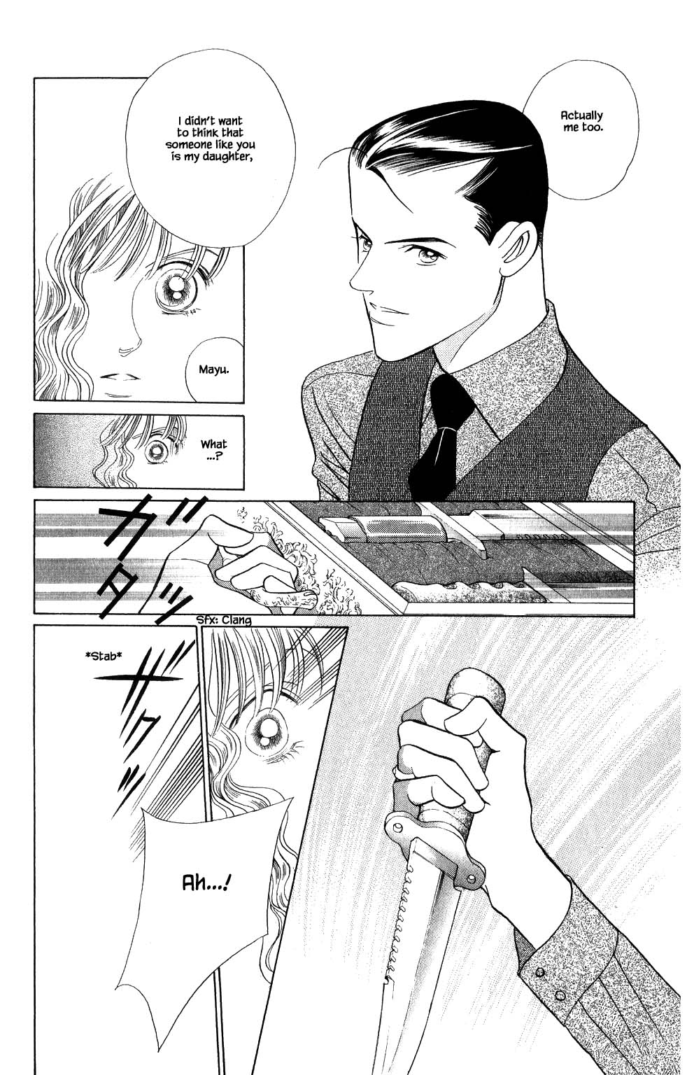 Kaguya Hime Chapter 174 page 22 - Chapter 174