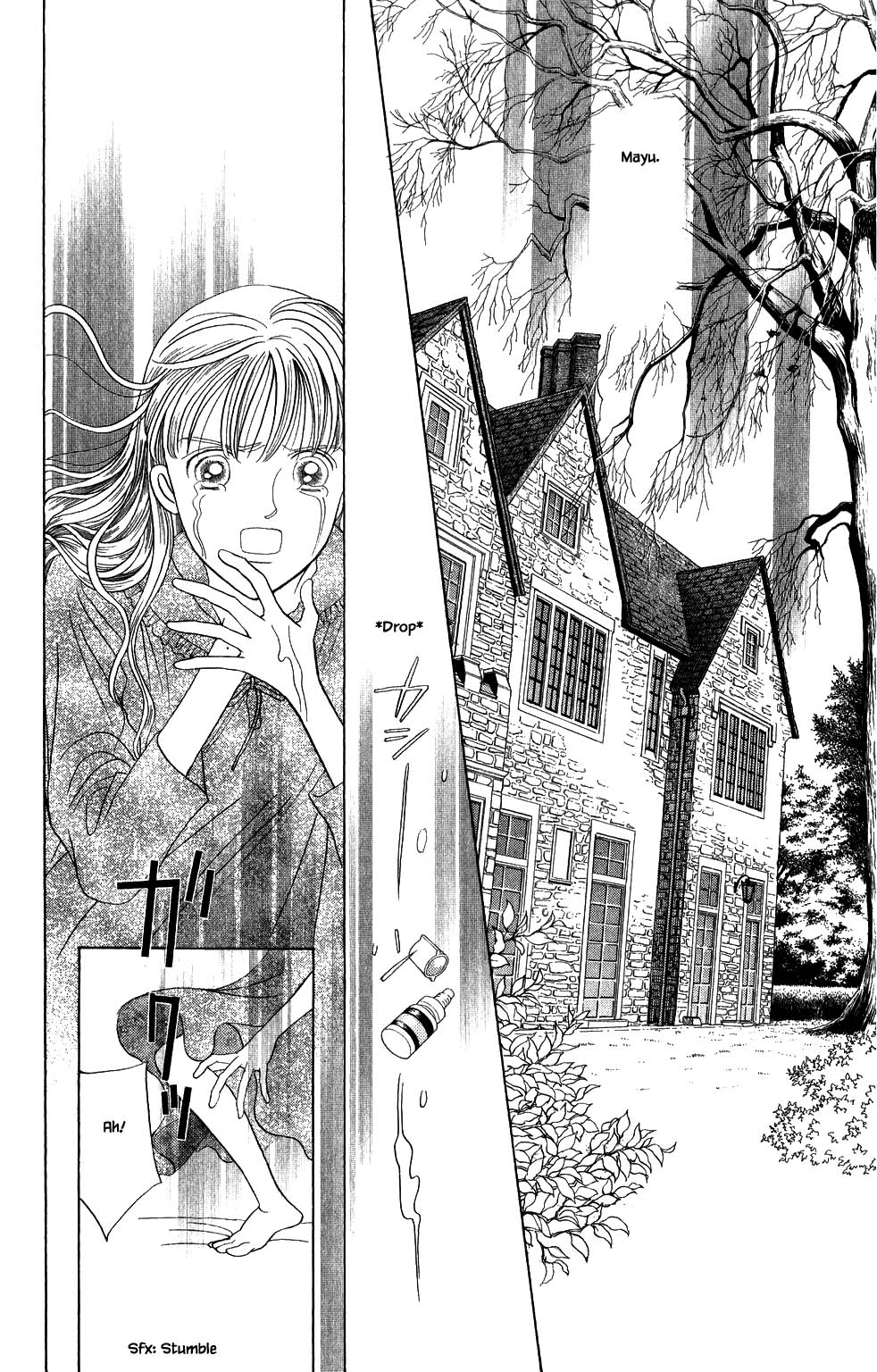 Kaguya Hime Chapter 175 page 11 - Chapter 175