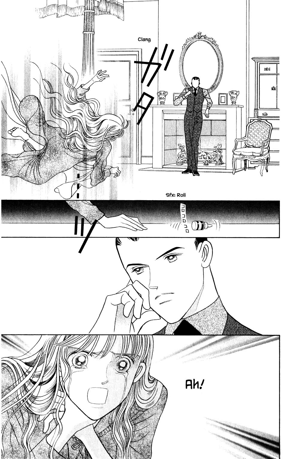 Kaguya Hime Chapter 175 page 12 - Chapter 175
