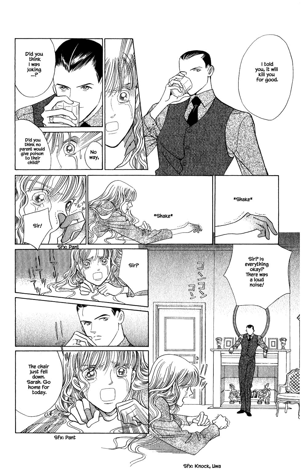 Kaguya Hime Chapter 175 page 13 - Chapter 175