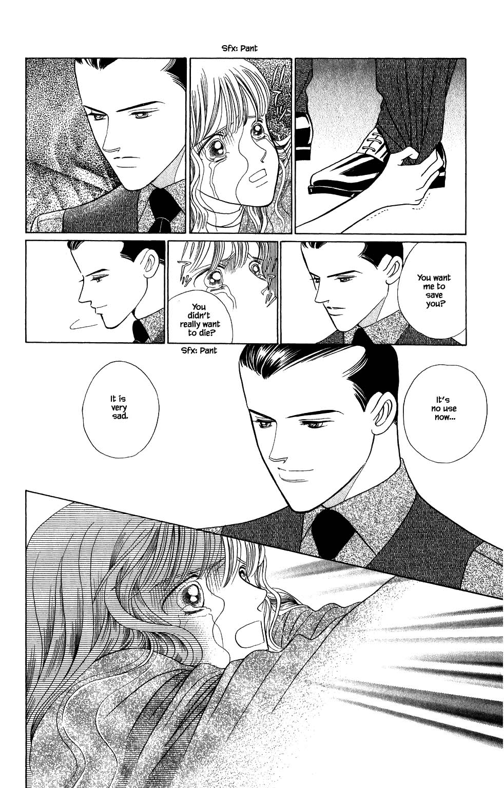 Kaguya Hime Chapter 175 page 15 - Chapter 175