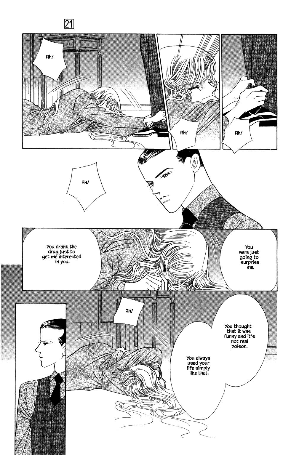 Kaguya Hime Chapter 175 page 16 - Chapter 175