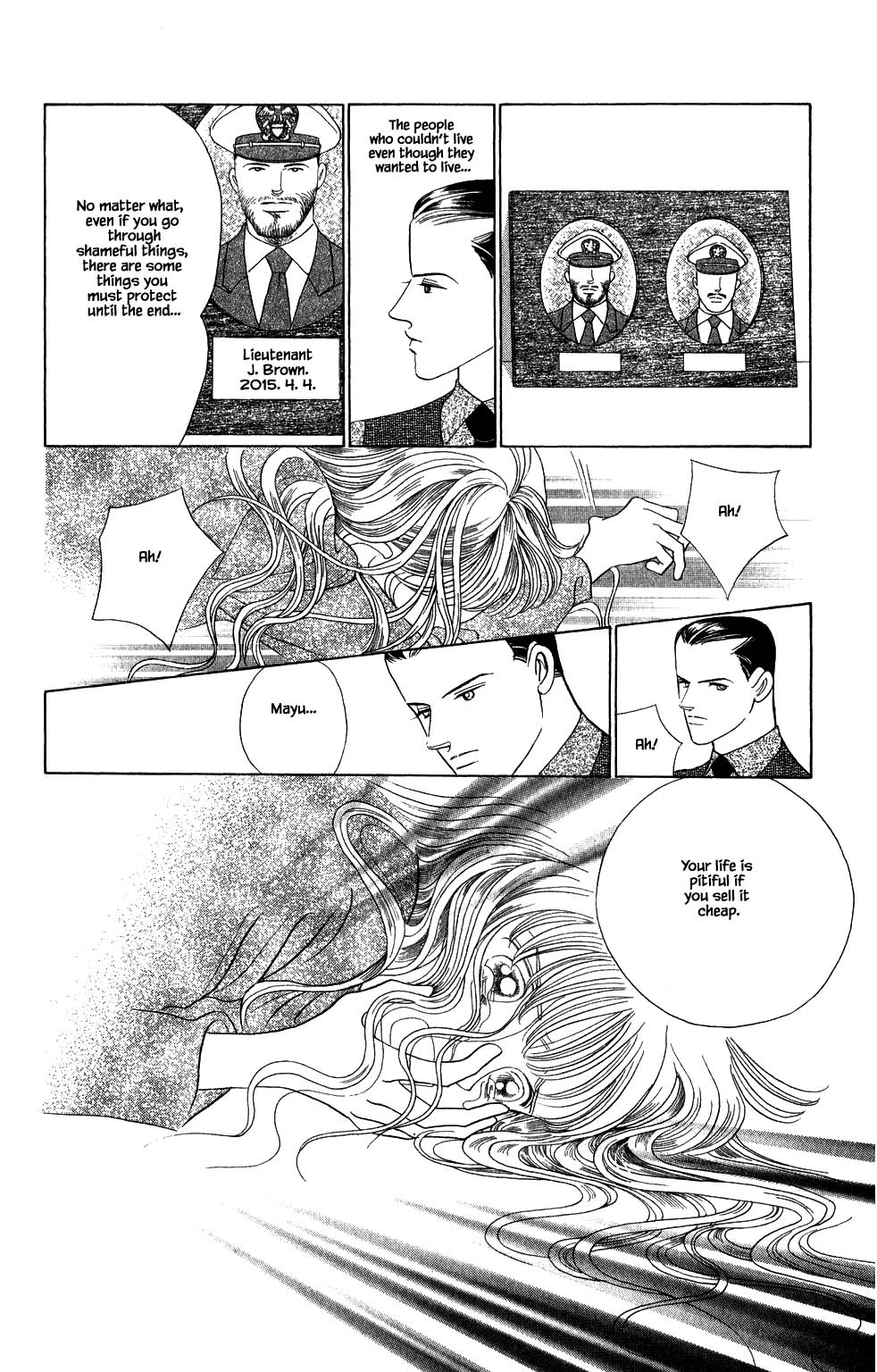Kaguya Hime Chapter 175 page 17 - Chapter 175