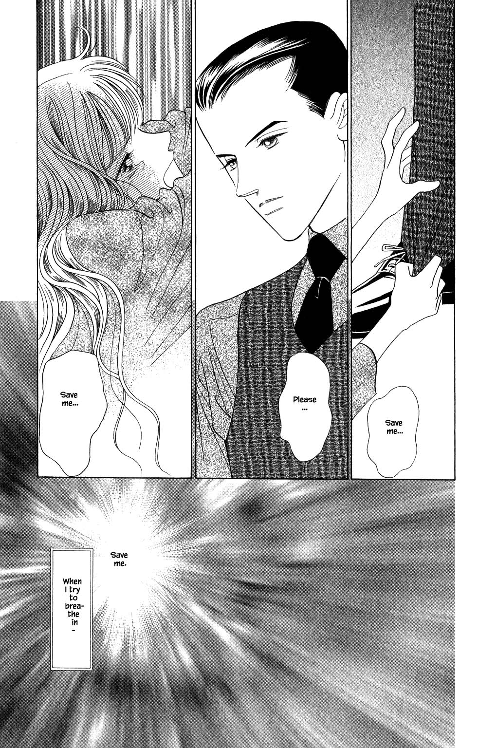 Kaguya Hime Chapter 175 page 18 - Chapter 175