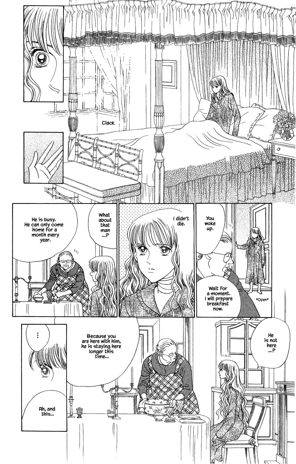 Kaguya Hime Chapter 175 page 21 - Chapter 175