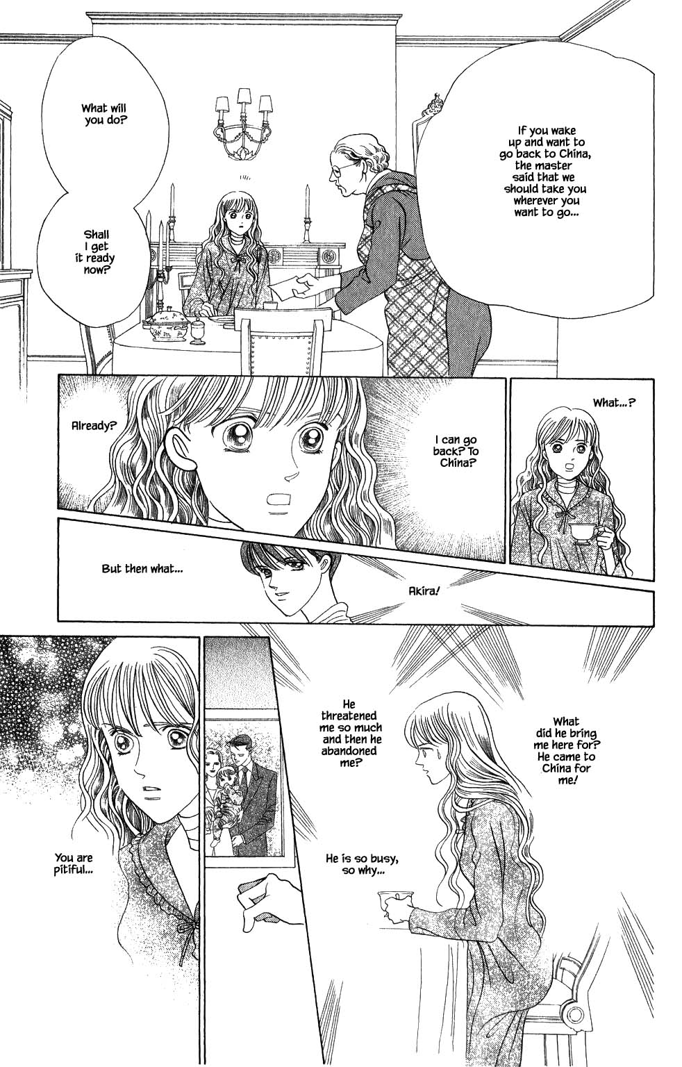 Kaguya Hime Chapter 175 page 22 - Chapter 175