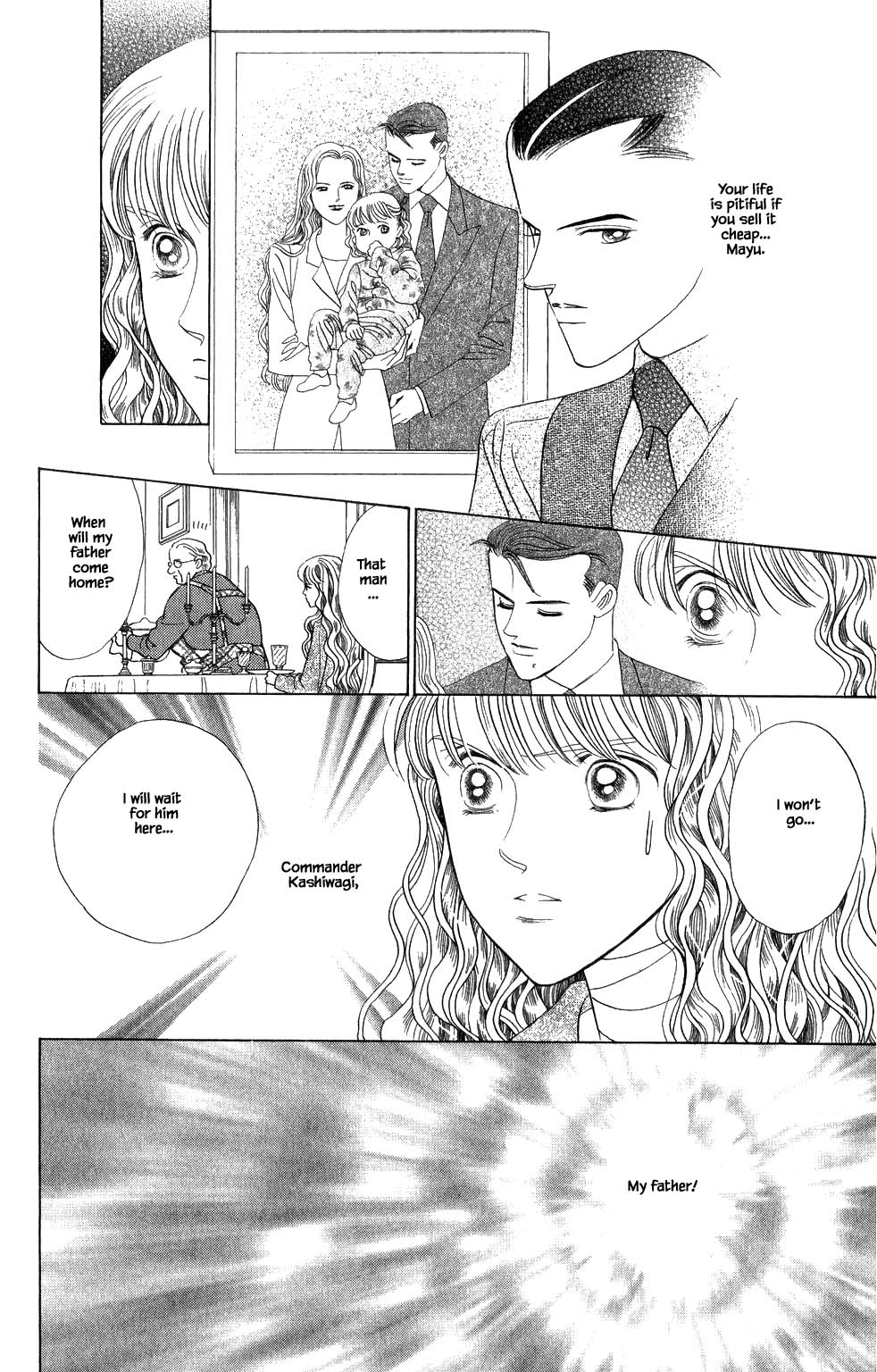 Kaguya Hime Chapter 175 page 23 - Chapter 175