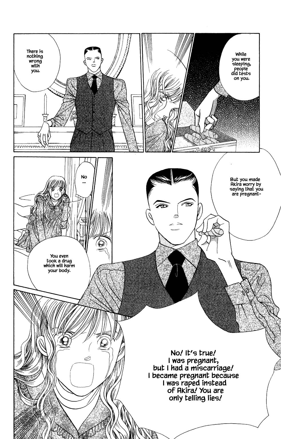 Kaguya Hime Chapter 175 page 3 - Chapter 175