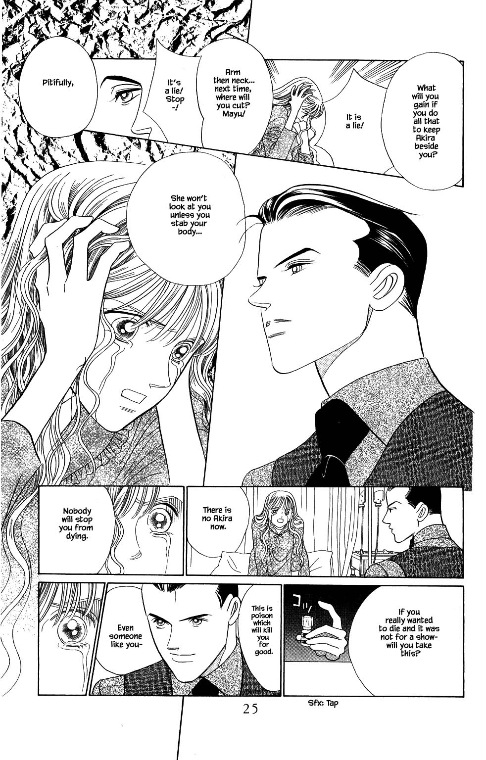 Kaguya Hime Chapter 175 page 4 - Chapter 175