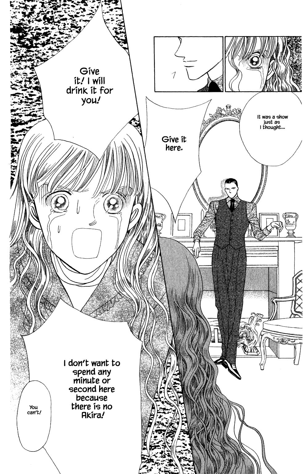 Kaguya Hime Chapter 175 page 5 - Chapter 175