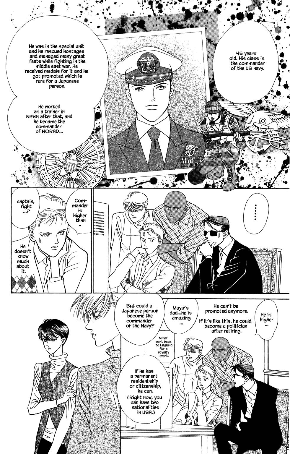 Kaguya Hime Chapter 175 page 7 - Chapter 175