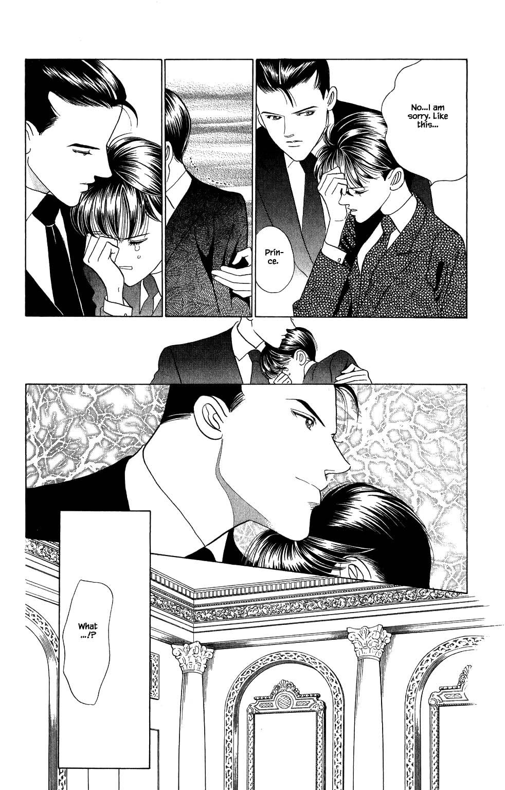 Kaguya Hime Chapter 176 page 11 - Chapter 176