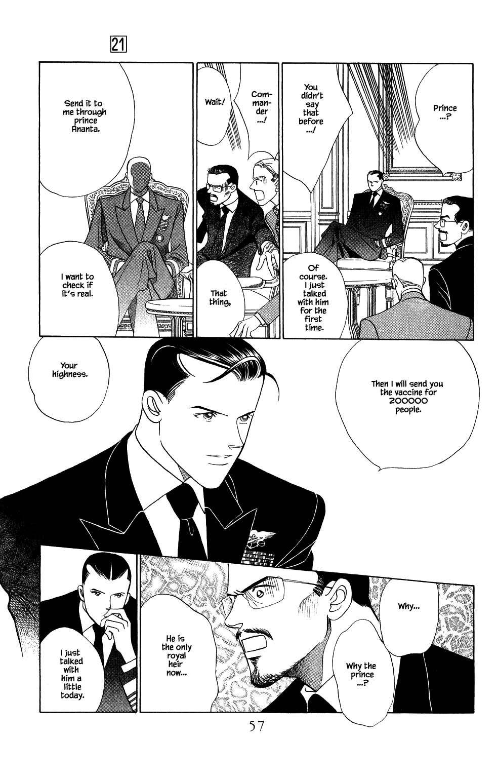 Kaguya Hime Chapter 176 page 12 - Chapter 176