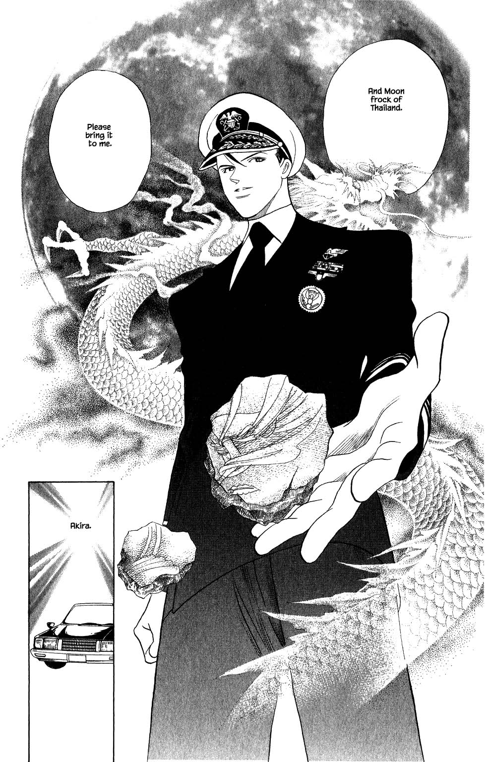 Kaguya Hime Chapter 176 page 14 - Chapter 176