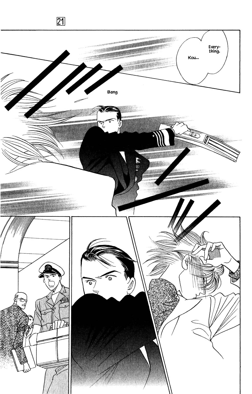 Kaguya Hime Chapter 176 page 18 - Chapter 176