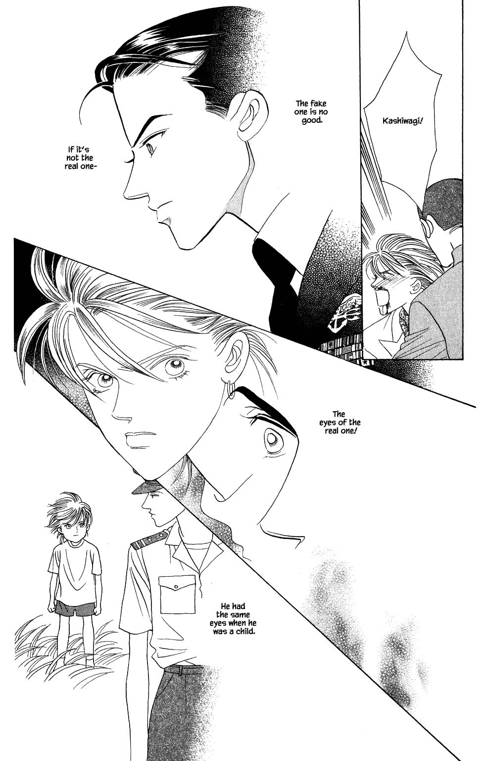 Kaguya Hime Chapter 176 page 20 - Chapter 176