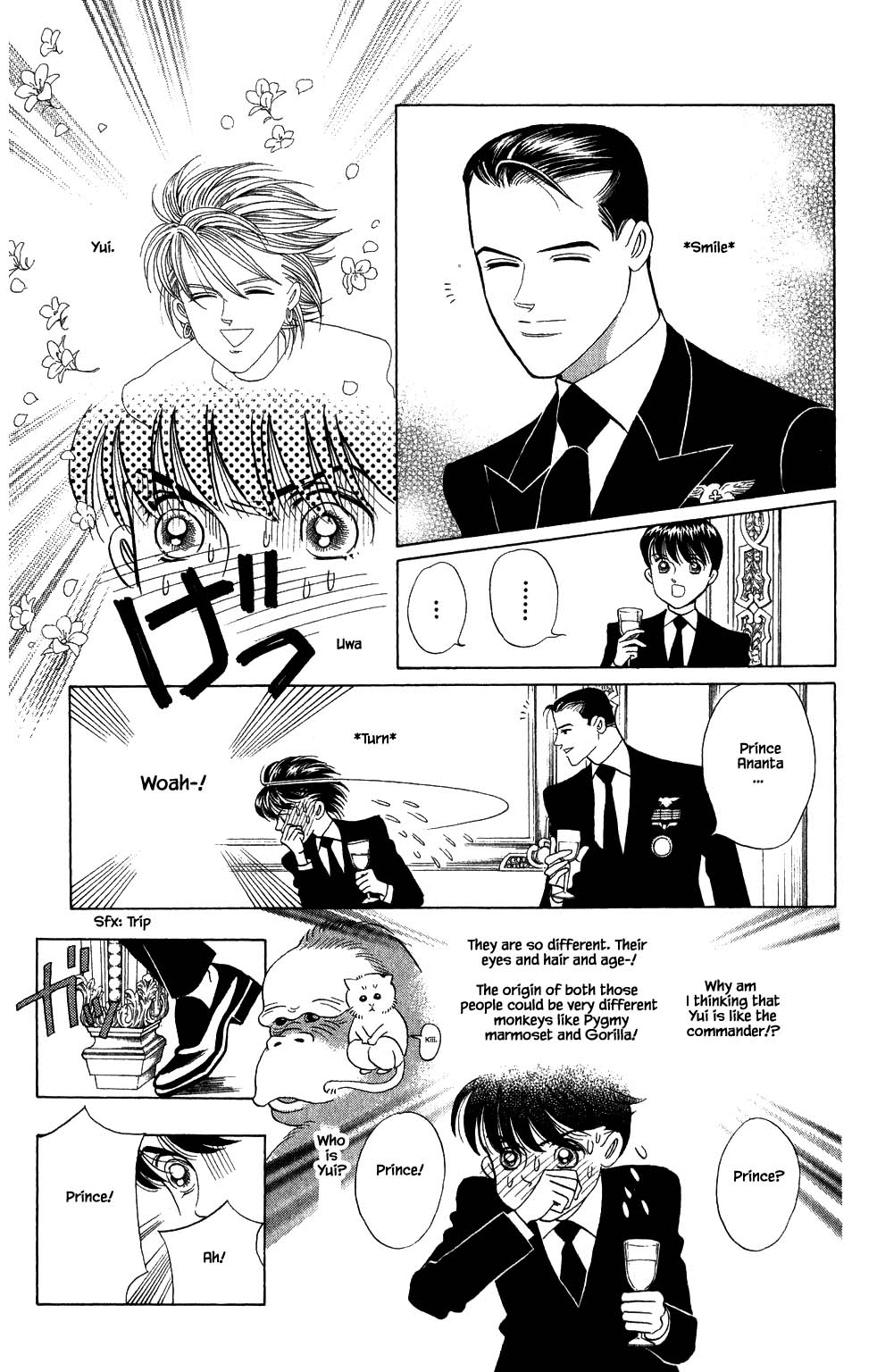 Kaguya Hime Chapter 176 page 6 - Chapter 176